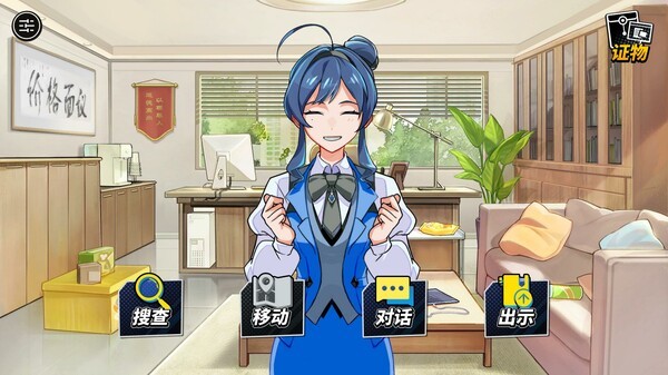 《無罪裁廷》Steam重新上架 版權(quán)風(fēng)波后內(nèi)容保持不變