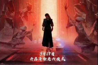 電八地獄之門是什么意思