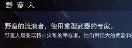?《暗黑破壞神不朽》平民玩家傳奇寶石獲取全攻略?