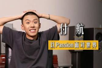 passion是什么意思