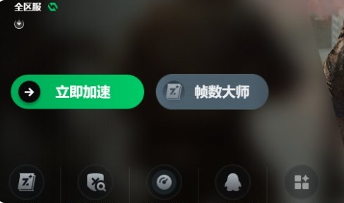 《無(wú)主之地4》加載卡頓問(wèn)題解決方案指南