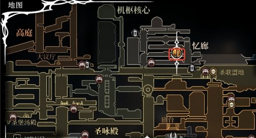 《空洞騎士絲之歌》犀角掘地獸位置詳解