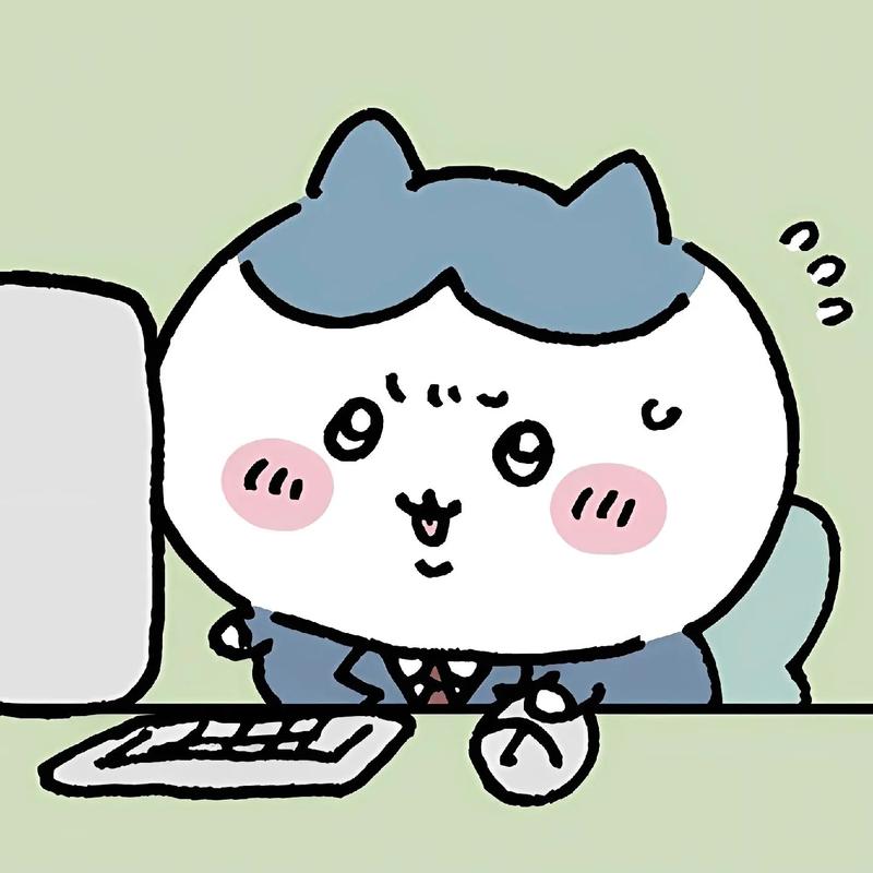 吉伊卡哇打工