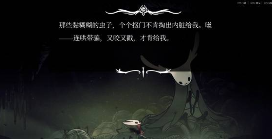 《空洞騎士：絲之歌》育巢盛宴任務全流程指南