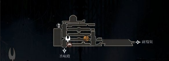 《空洞騎士絲之歌》犀角掘地獸位置詳解