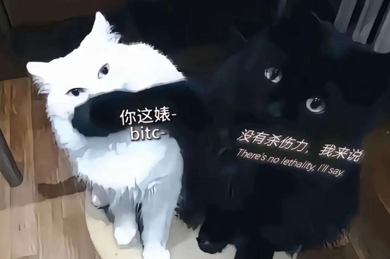 闺蜜开团我秒跟