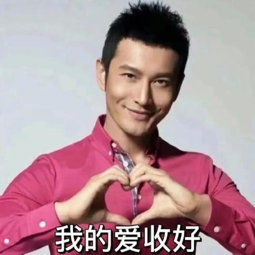 霸总全球化