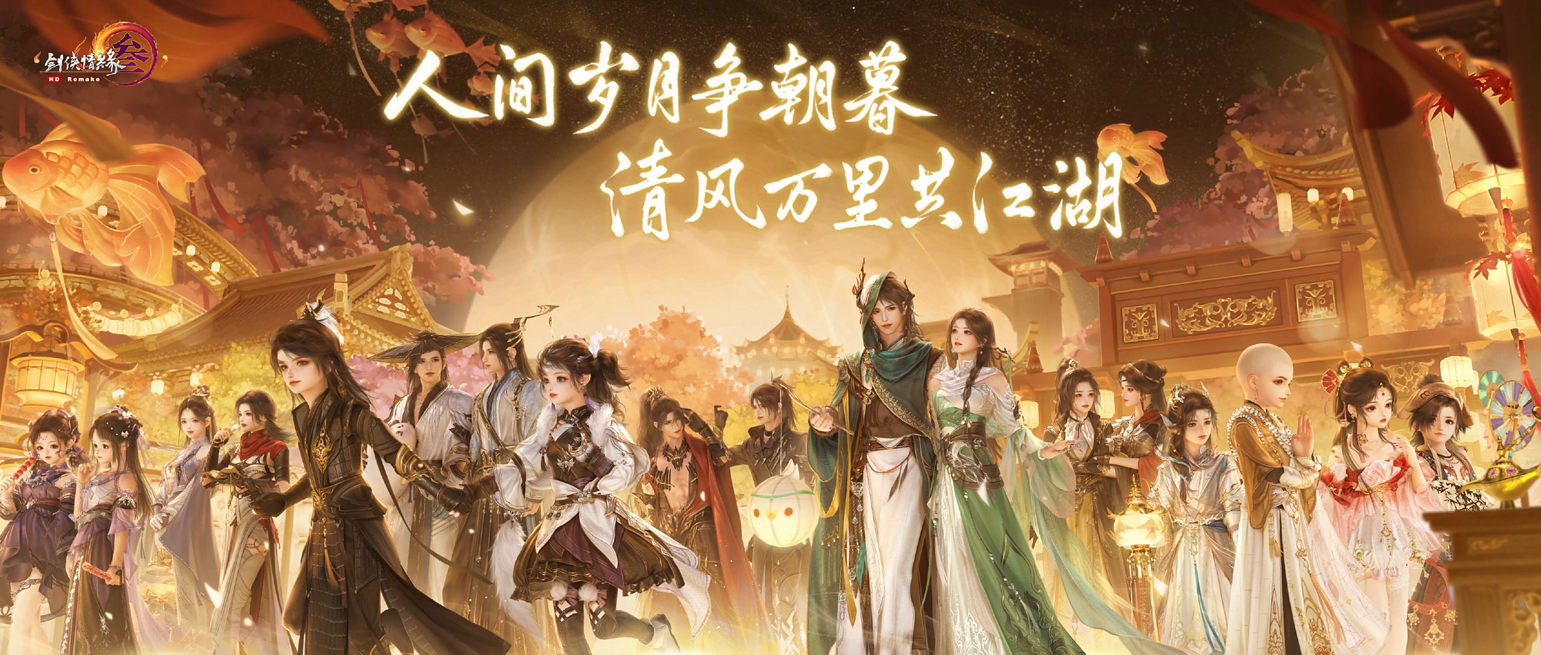 机房烧烤
