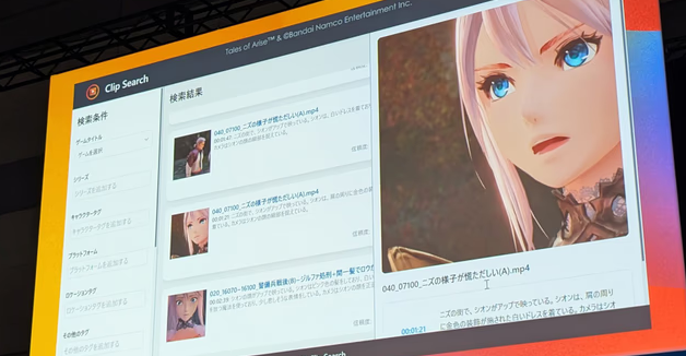 万代南梦宫联手谷歌AI 推出革命性游戏视频搜索工具