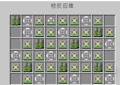 《我的世界》核電站內(nèi)部最優(yōu)布局方案解析