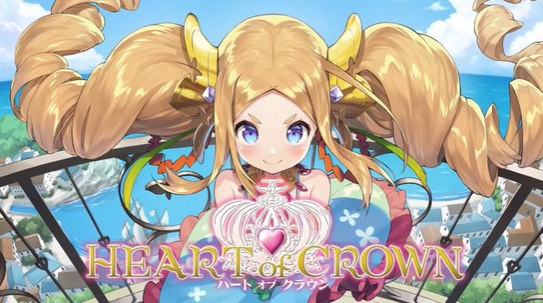 《王冠之心OL》12月18日登陆Steam 支持中文多人对战