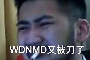 茄子效應是什么意思