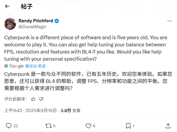 《无主之地4》发售首日破纪录 但PC优化争议持续发酵