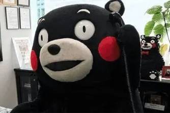 當(dāng)個(gè)事兒辦是什么意思