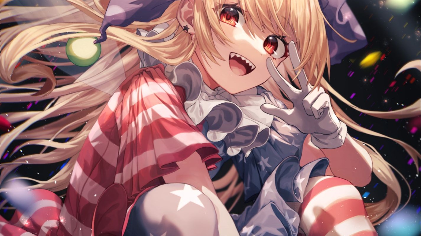 Hamburger↗↘