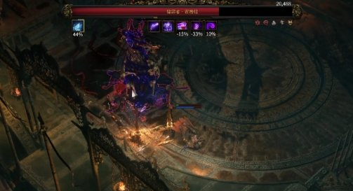 《流放之路2》第二章BOSS战全攻略