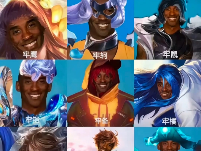 打野多情种