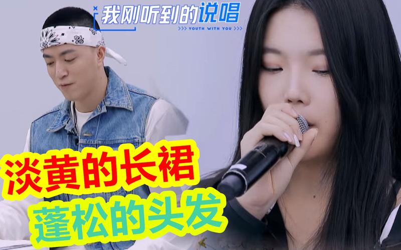 淡黄的长裙