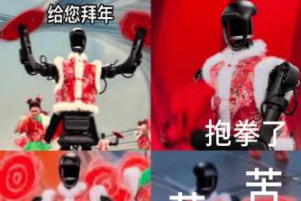 拼好晚是什么意思
