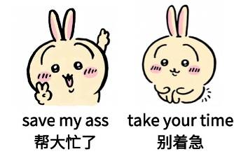 東方莎士比亞是什么意思