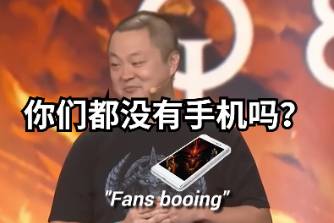 你們都沒(méi)有手機(jī)嗎是什么意思