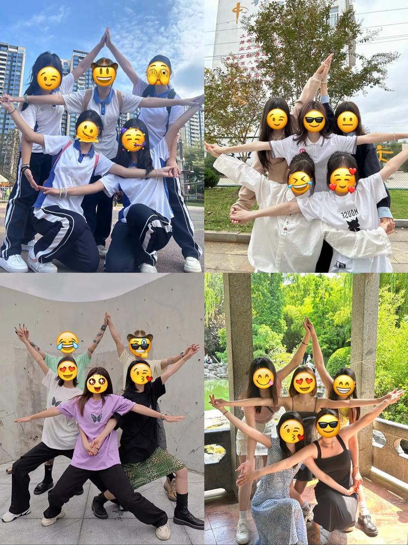 学姐毕业去哪玩