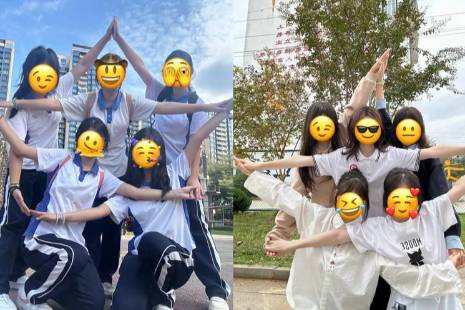 學(xué)姐畢業(yè)去哪玩是什么意思