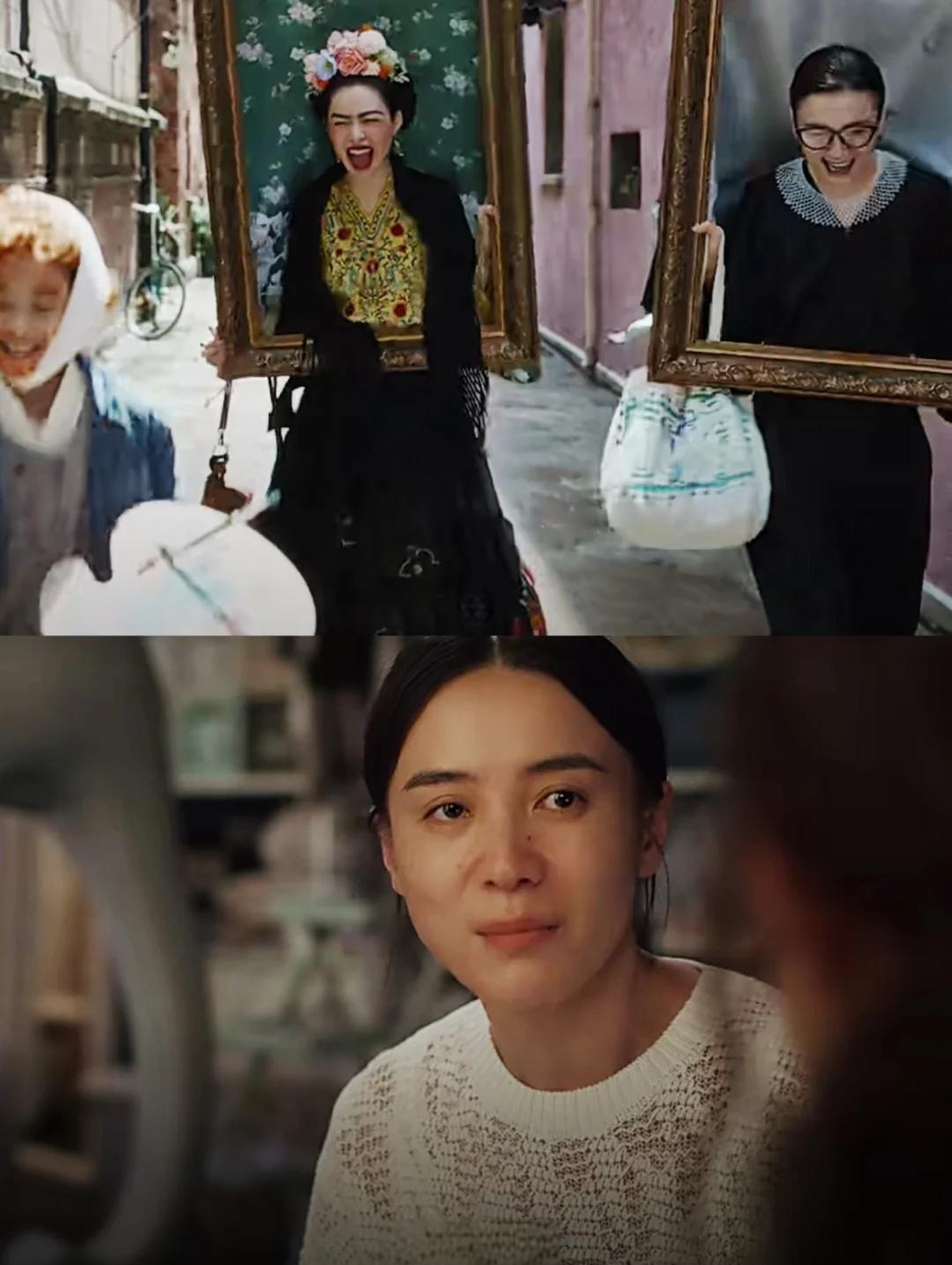 中女时代