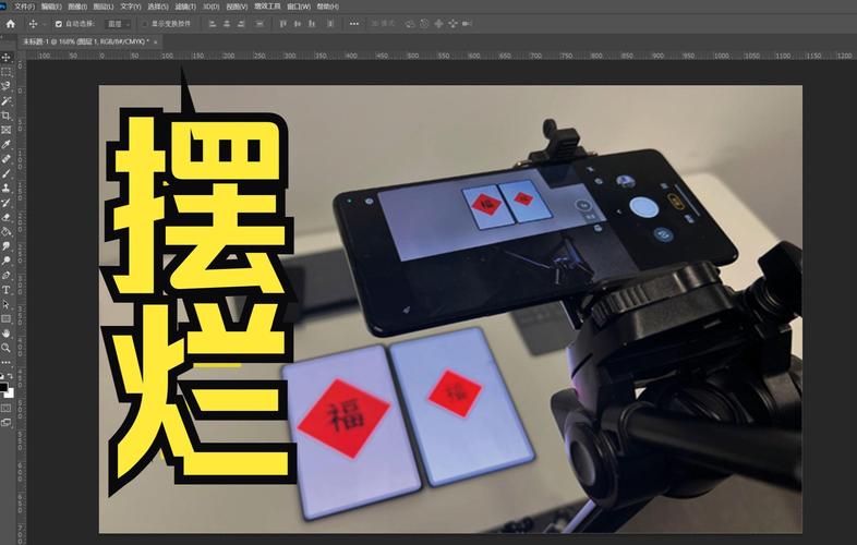 我用xx摆烂我的AE作业