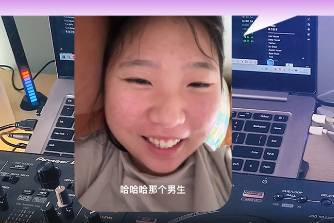DJ音效是什么意思