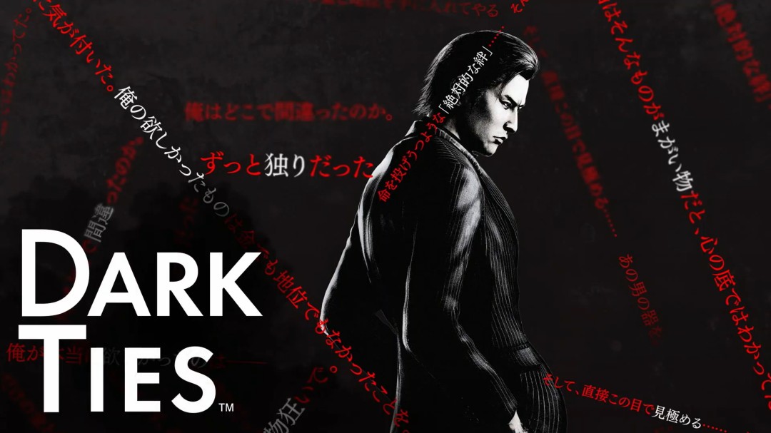 ‌《如龙3重制版》峰义孝衍生作《Dark Ties》开发幕后揭秘