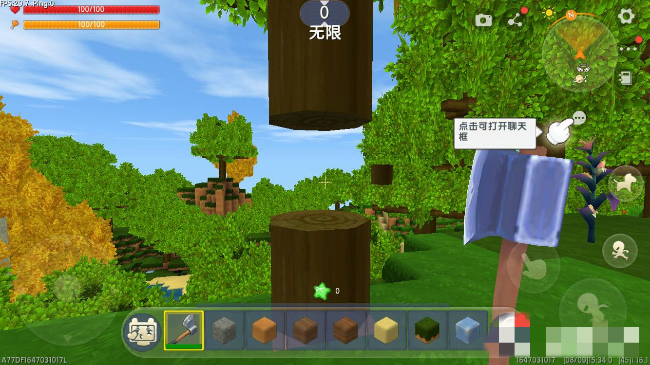 《迷你世界》果木采集与小木棍制作指南