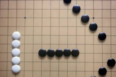 技能五子棋是什么意思