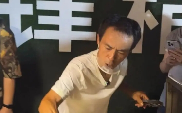 鸡排主理人