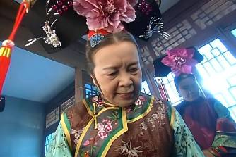 容嬤嬤扎的對(duì)是什么意思