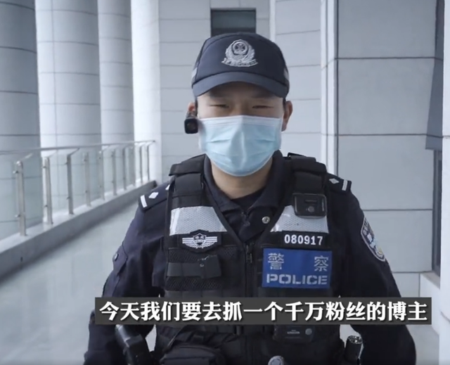 专抓粉丝