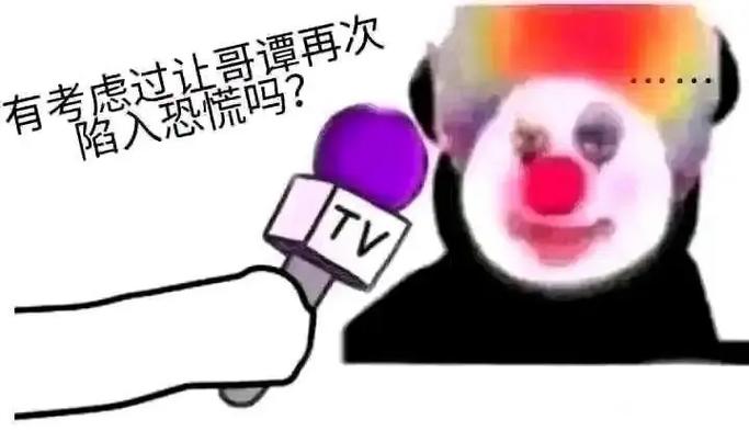 哥谭再次陷入尴尬