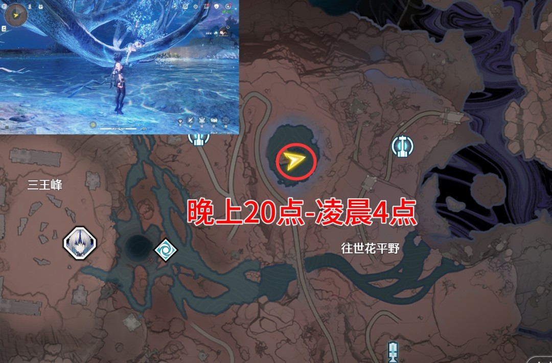 ‌《鸣潮》2.7版本"当天空是你眼睛的颜色"成就解锁攻略