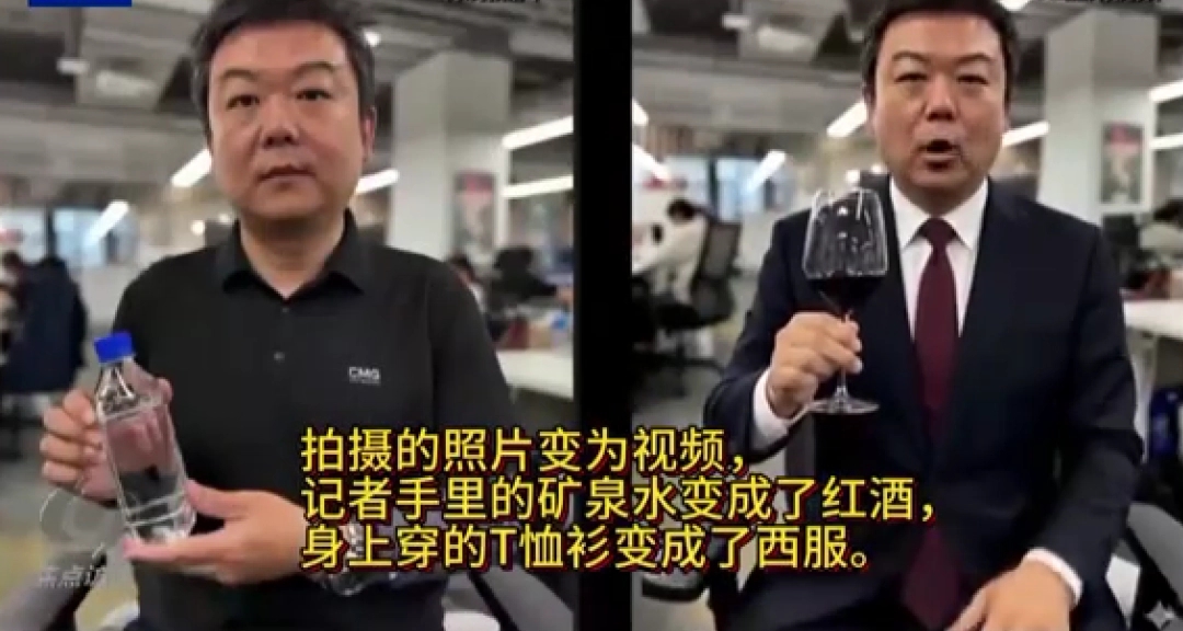 ‌AI带货"李鬼"泛滥 专家警示技术已能以假乱真‌