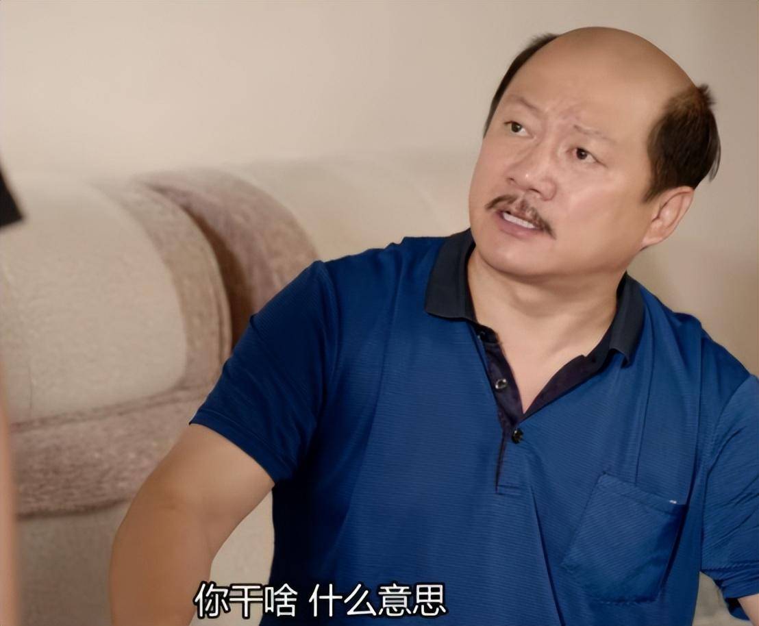 谢天谢地谢广坤