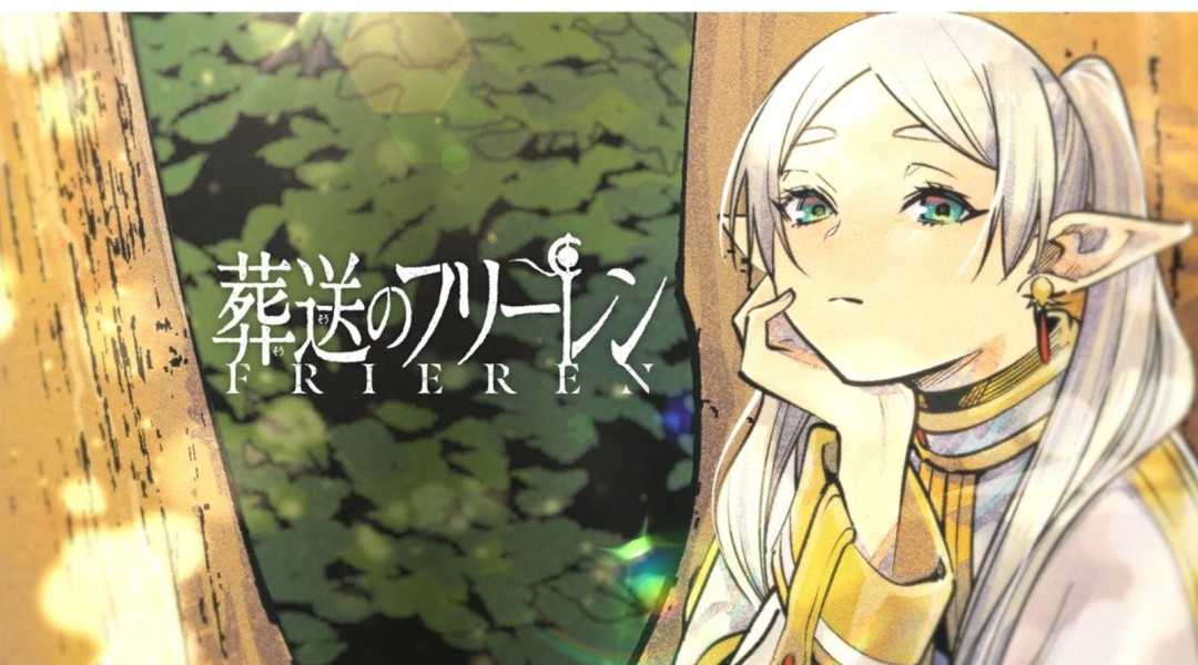 《葬送的芙莉蓮》宣布休刊 作者健康問題成主因