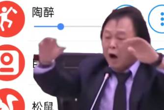 本来应该从从容容游刃有余是什么意思