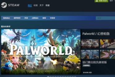 Steam骨折价是什么意思