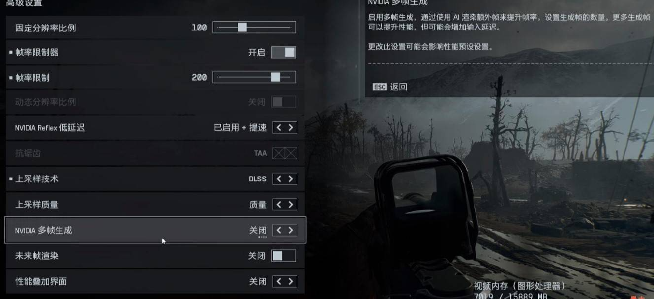 ?《戰(zhàn)地風云6》新手必看：游戲設置與實用技巧指南