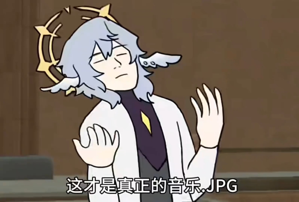 豪庭