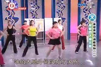 duai duai duai是什么意思