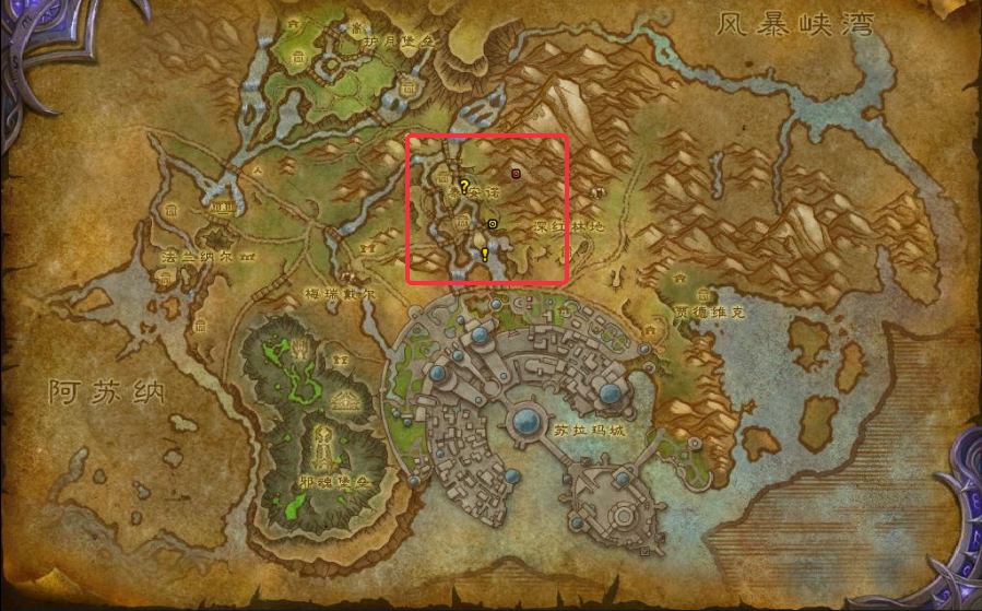 军团再临Remix履行使命的道具任务全解