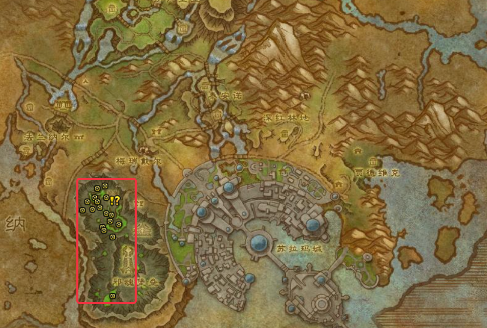 魔兽世界军团再临Remix:新鲜肉品任务全流程指南