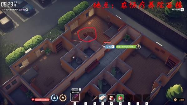 《逃离鸭科夫》LEDX皮肤透照仪高效收集指南