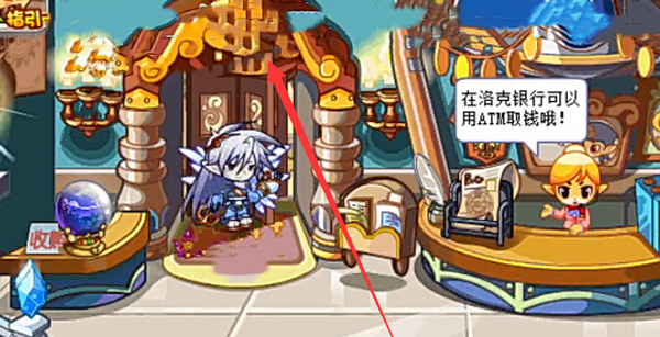 洛克王国光灵石获取途径全解析